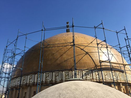 Mosque after protection with impregnation for concrete